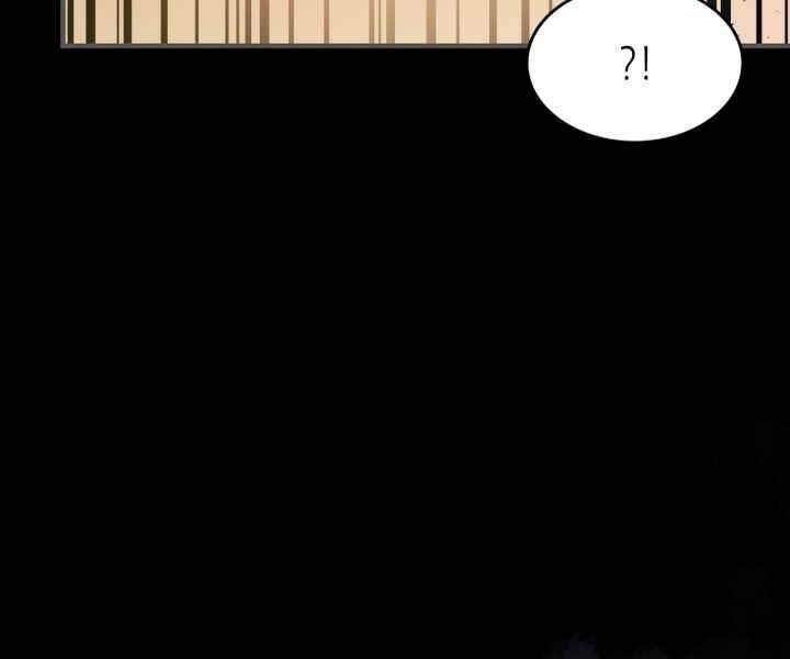 Thăng Cấp Cùng Thần Chapter 55 - Trang 2