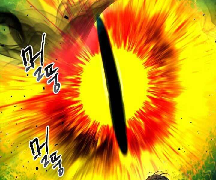 Thăng Cấp Cùng Thần Chapter 55 - Trang 2