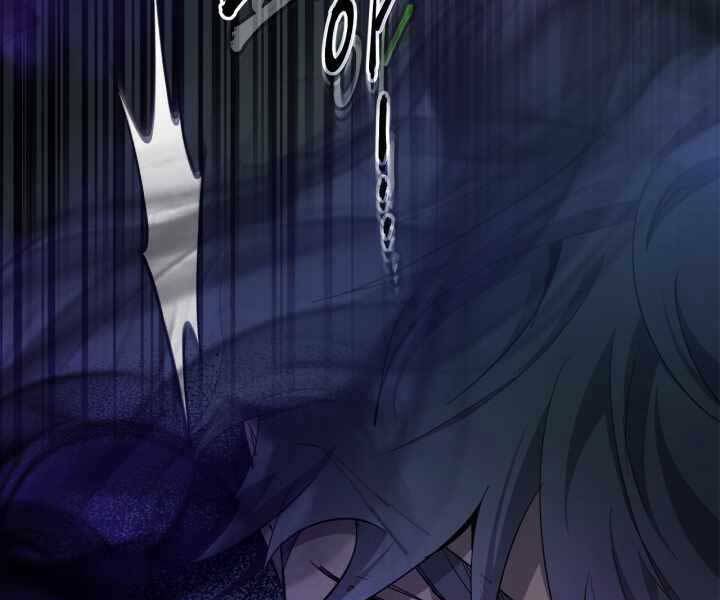 Thăng Cấp Cùng Thần Chapter 55 - Trang 2