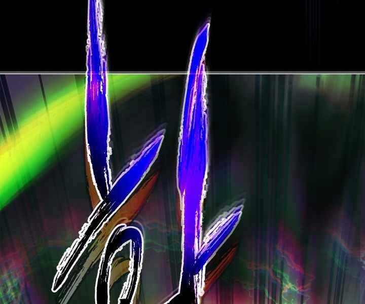 Thăng Cấp Cùng Thần Chapter 55 - Trang 2