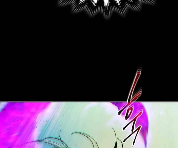 Thăng Cấp Cùng Thần Chapter 55 - Trang 2