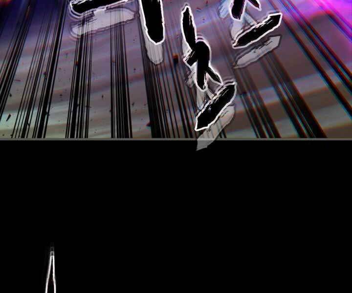 Thăng Cấp Cùng Thần Chapter 55 - Trang 2