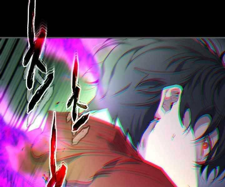 Thăng Cấp Cùng Thần Chapter 55 - Trang 2