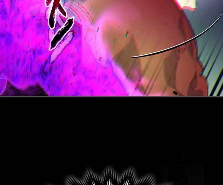 Thăng Cấp Cùng Thần Chapter 55 - Trang 2