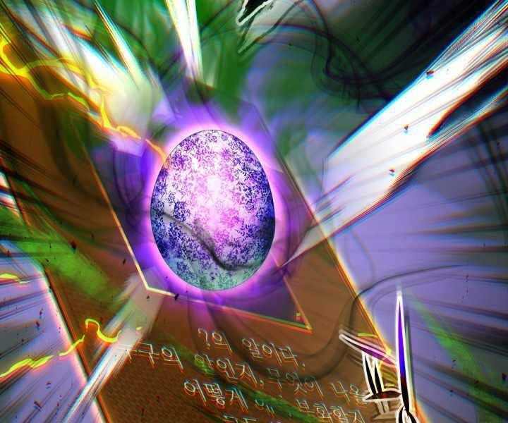 Thăng Cấp Cùng Thần Chapter 55 - Trang 2