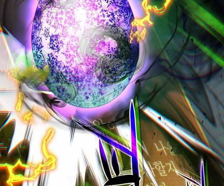 Thăng Cấp Cùng Thần Chapter 55 - Trang 2