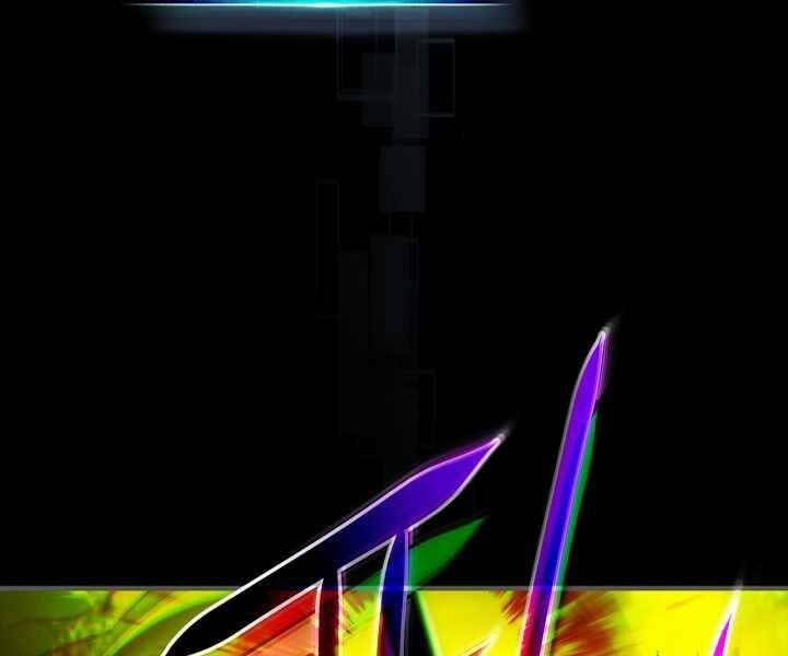 Thăng Cấp Cùng Thần Chapter 55 - Trang 2