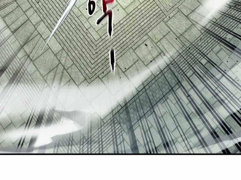 Thăng Cấp Cùng Thần Chapter 56 - Trang 2