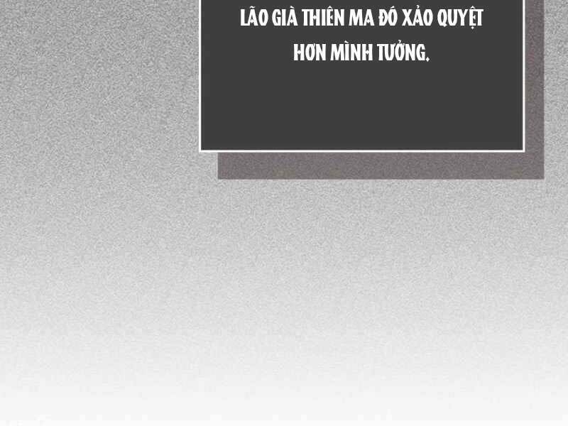 Thăng Cấp Cùng Thần Chapter 56 - Trang 2