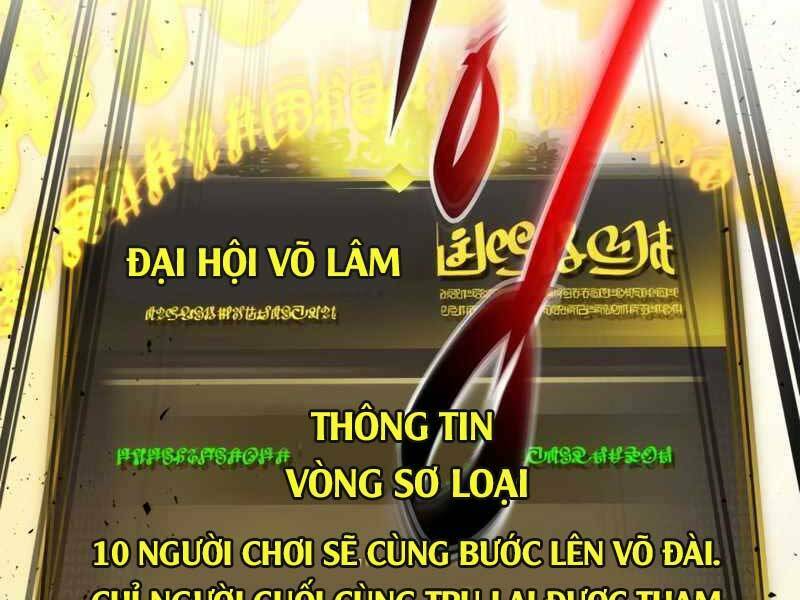 Thăng Cấp Cùng Thần Chapter 56 - Trang 2