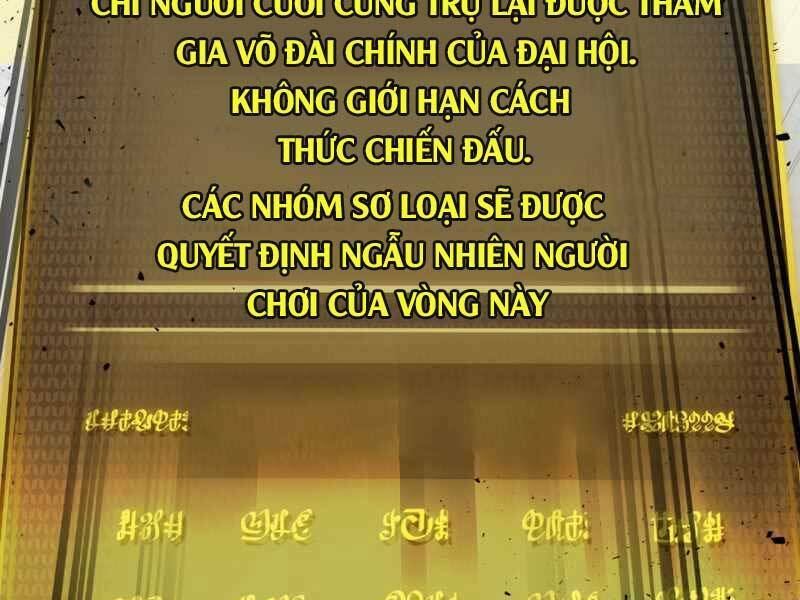 Thăng Cấp Cùng Thần Chapter 56 - Trang 2