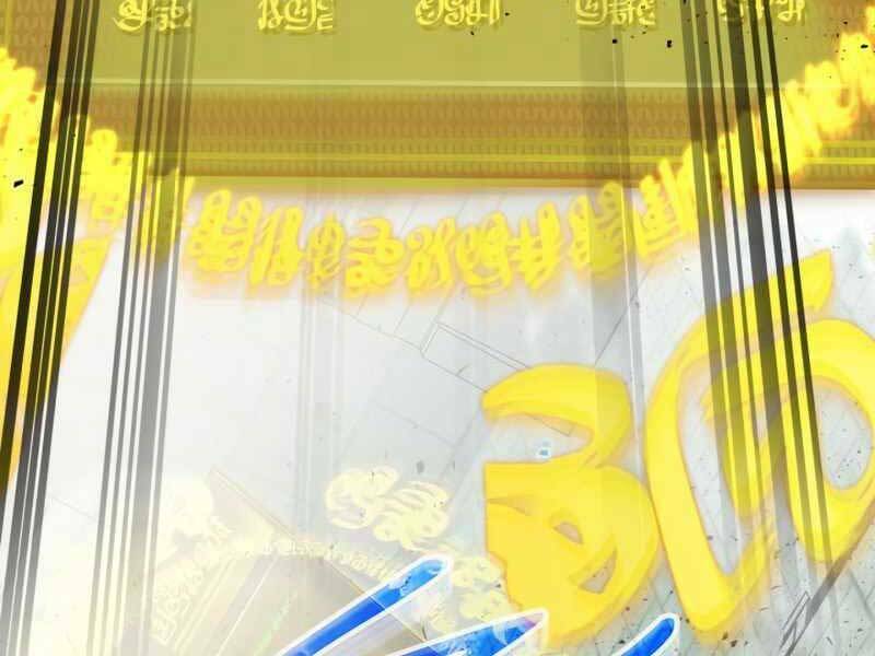 Thăng Cấp Cùng Thần Chapter 56 - Trang 2