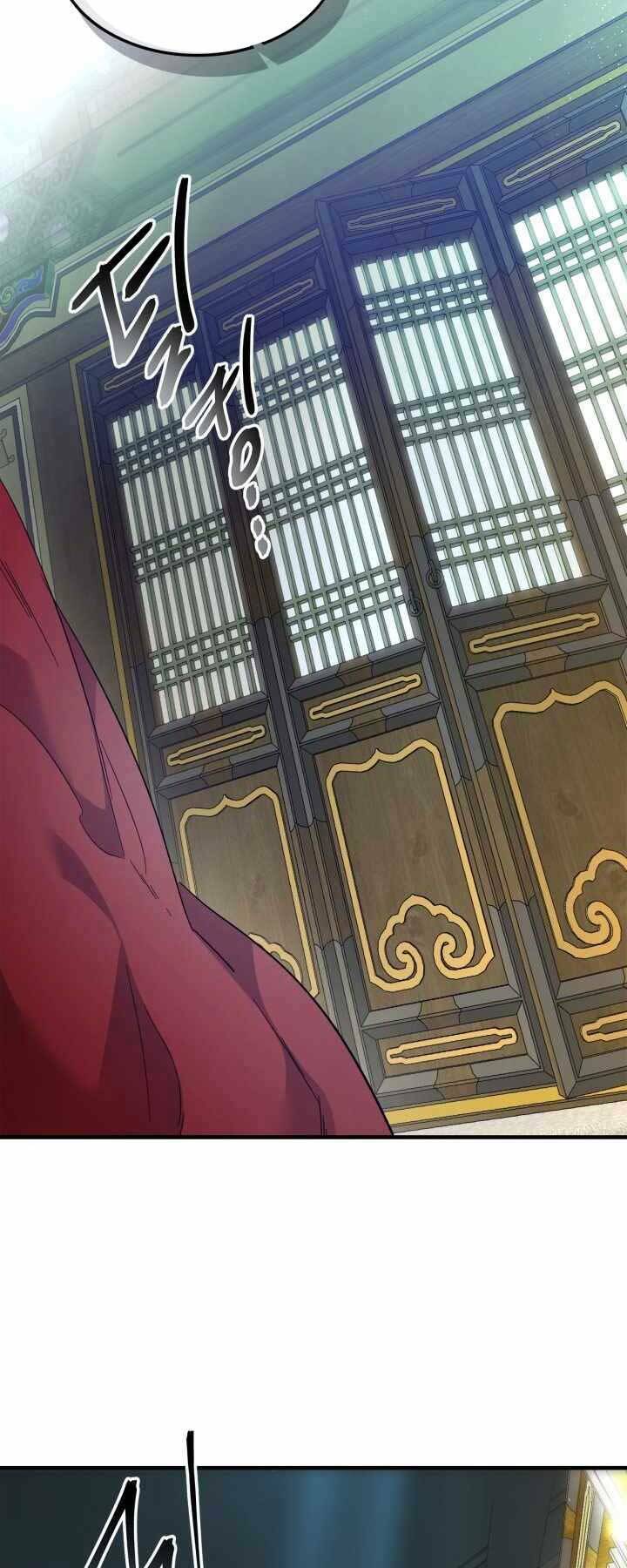 Thăng Cấp Cùng Thần Chapter 57 - Trang 2