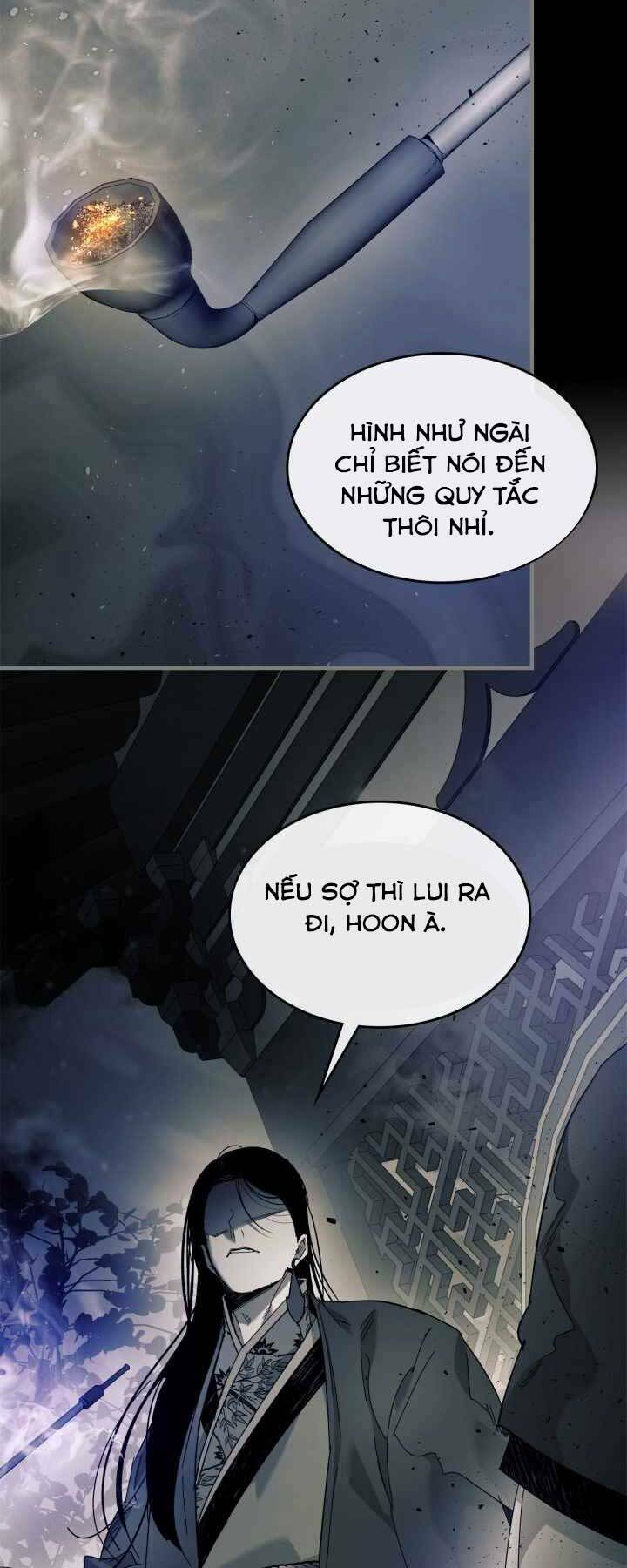 Thăng Cấp Cùng Thần Chapter 58 - Trang 2