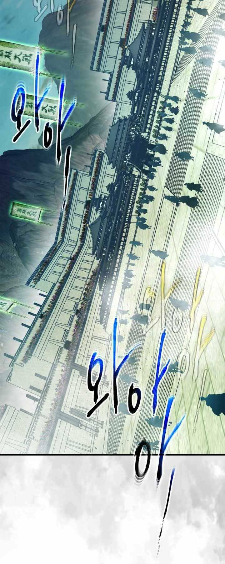 Thăng Cấp Cùng Thần Chapter 58 - Trang 2