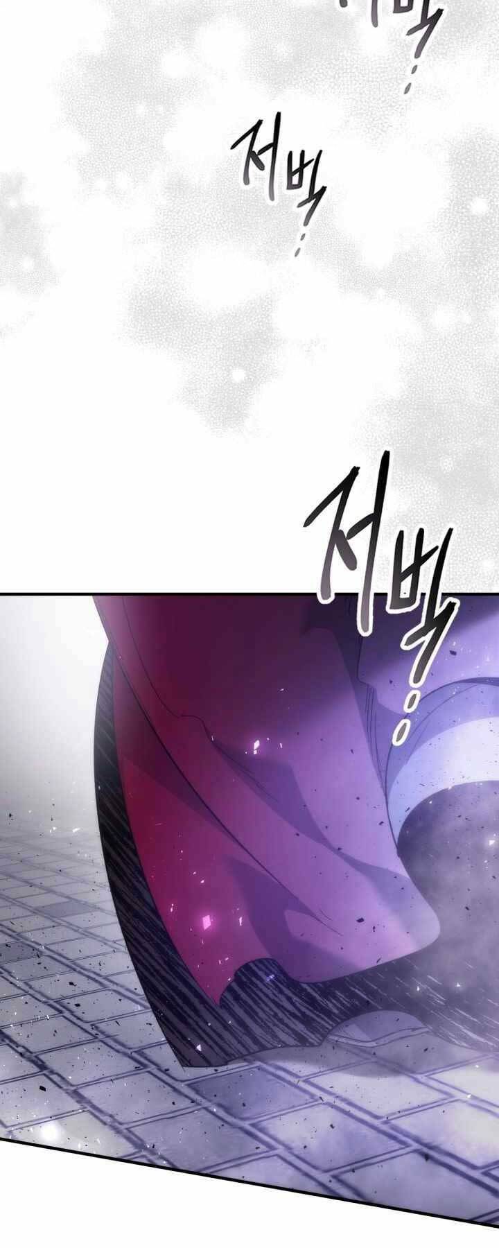 Thăng Cấp Cùng Thần Chapter 58 - Trang 2