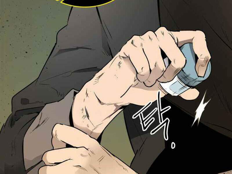 Thăng Cấp Cùng Thần Chapter 6 - Trang 2