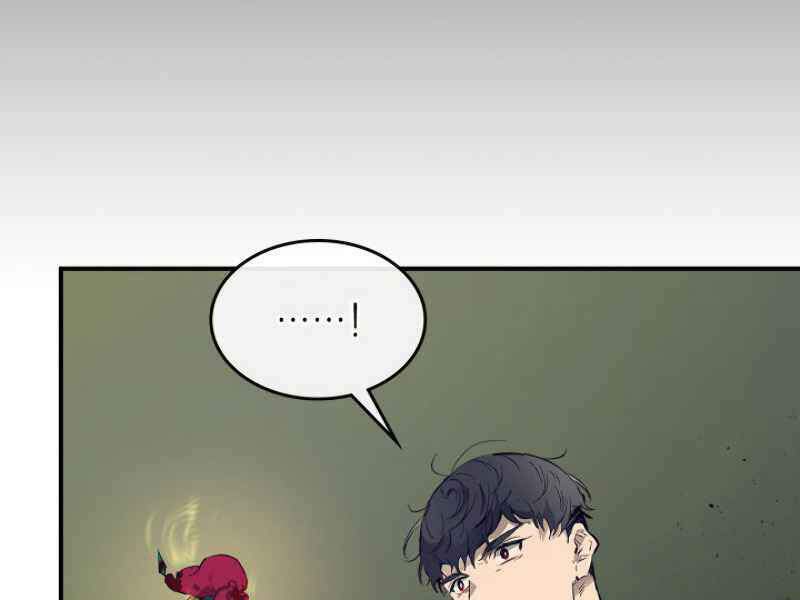 Thăng Cấp Cùng Thần Chapter 6 - Trang 2