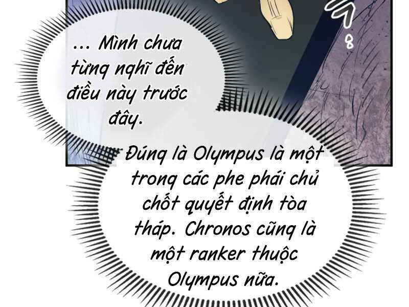 Thăng Cấp Cùng Thần Chapter 6 - Trang 2