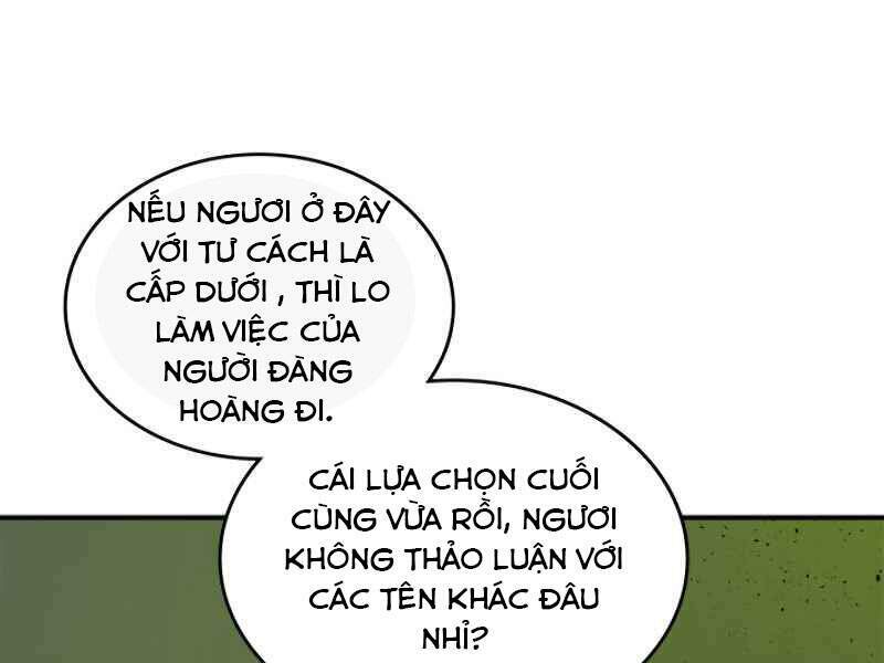 Thăng Cấp Cùng Thần Chapter 6 - Trang 2