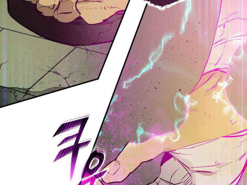 Thăng Cấp Cùng Thần Chapter 6 - Trang 2