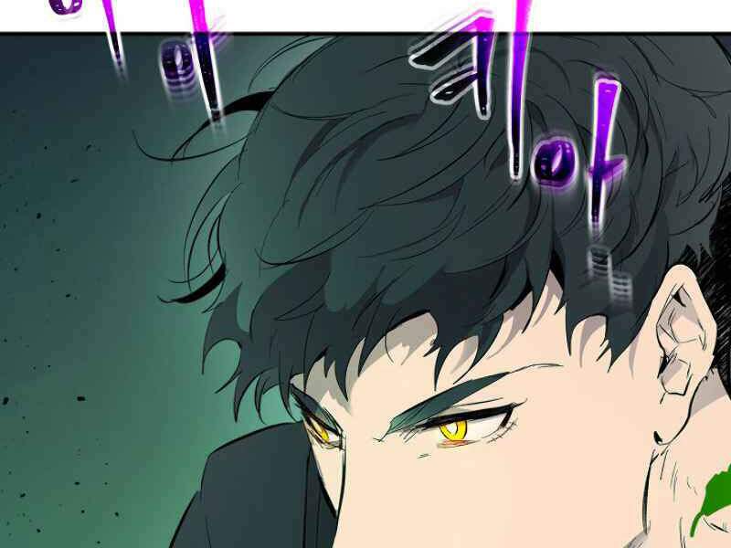 Thăng Cấp Cùng Thần Chapter 6 - Trang 2