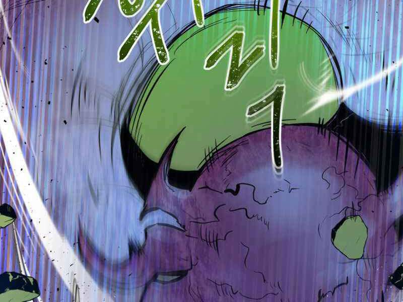 Thăng Cấp Cùng Thần Chapter 6 - Trang 2