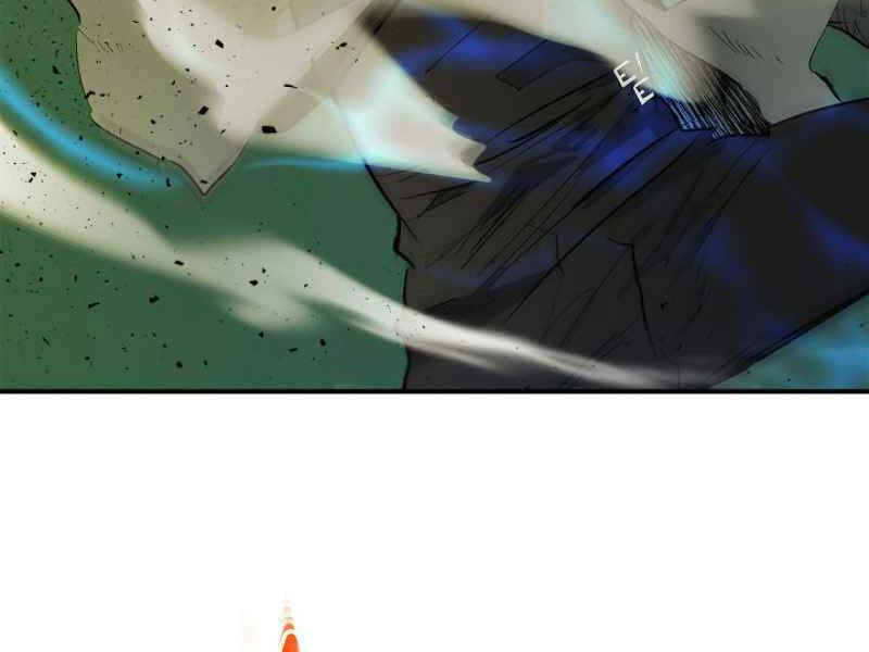 Thăng Cấp Cùng Thần Chapter 6 - Trang 2