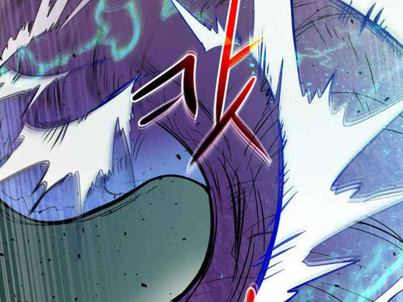 Thăng Cấp Cùng Thần Chapter 6 - Trang 2