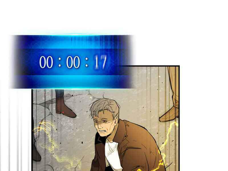 Thăng Cấp Cùng Thần Chapter 6 - Trang 2