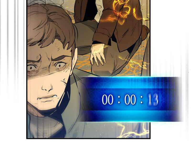 Thăng Cấp Cùng Thần Chapter 6 - Trang 2