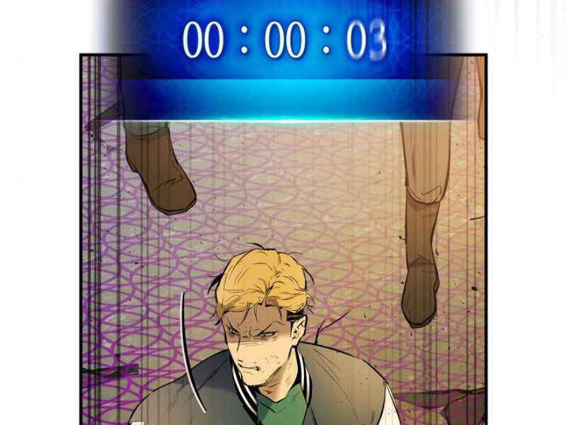 Thăng Cấp Cùng Thần Chapter 6 - Trang 2