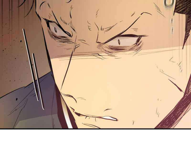 Thăng Cấp Cùng Thần Chapter 6 - Trang 2