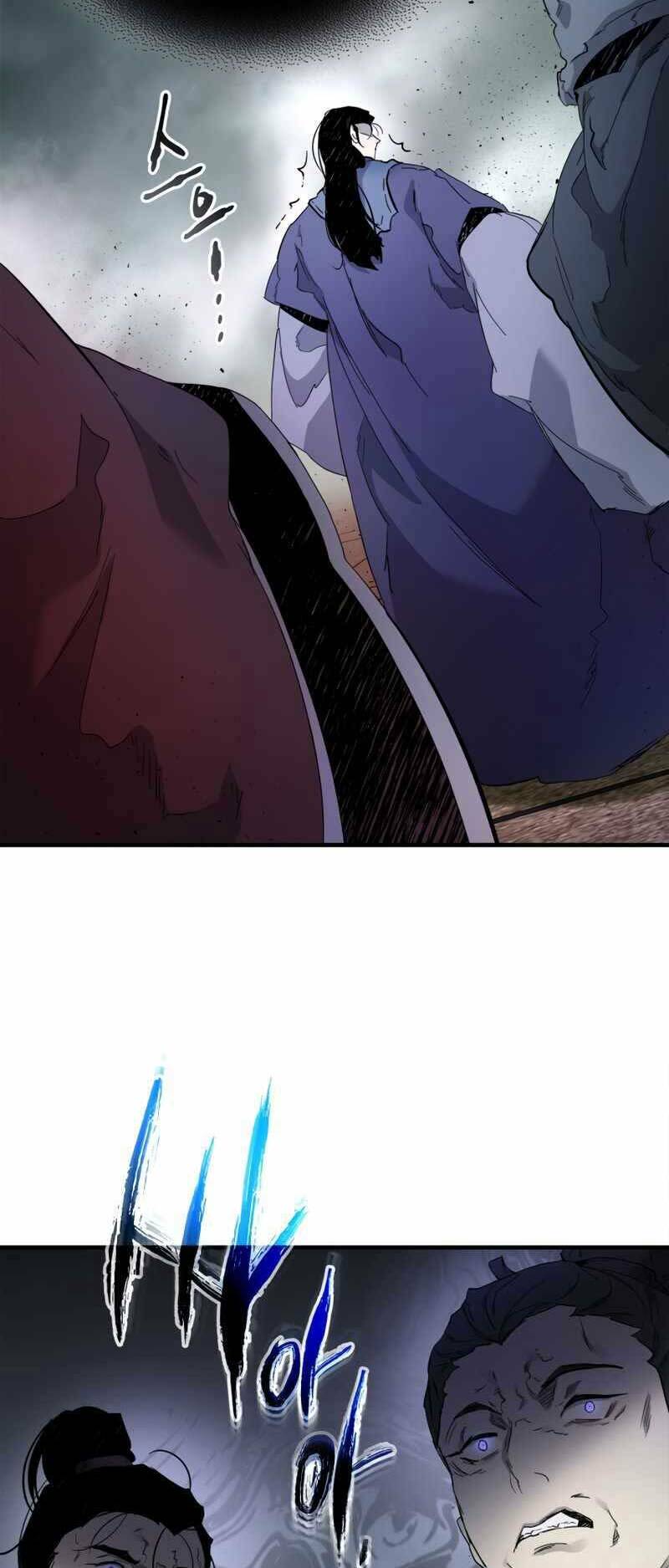 Thăng Cấp Cùng Thần Chapter 61 - Trang 2