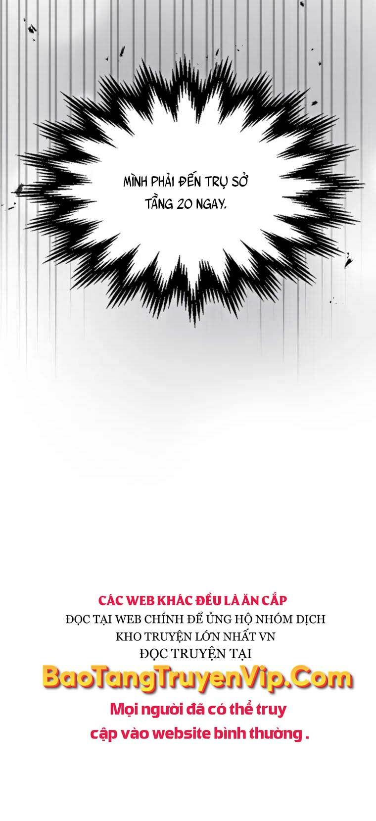 Thăng Cấp Cùng Thần Chapter 62 - Trang 2