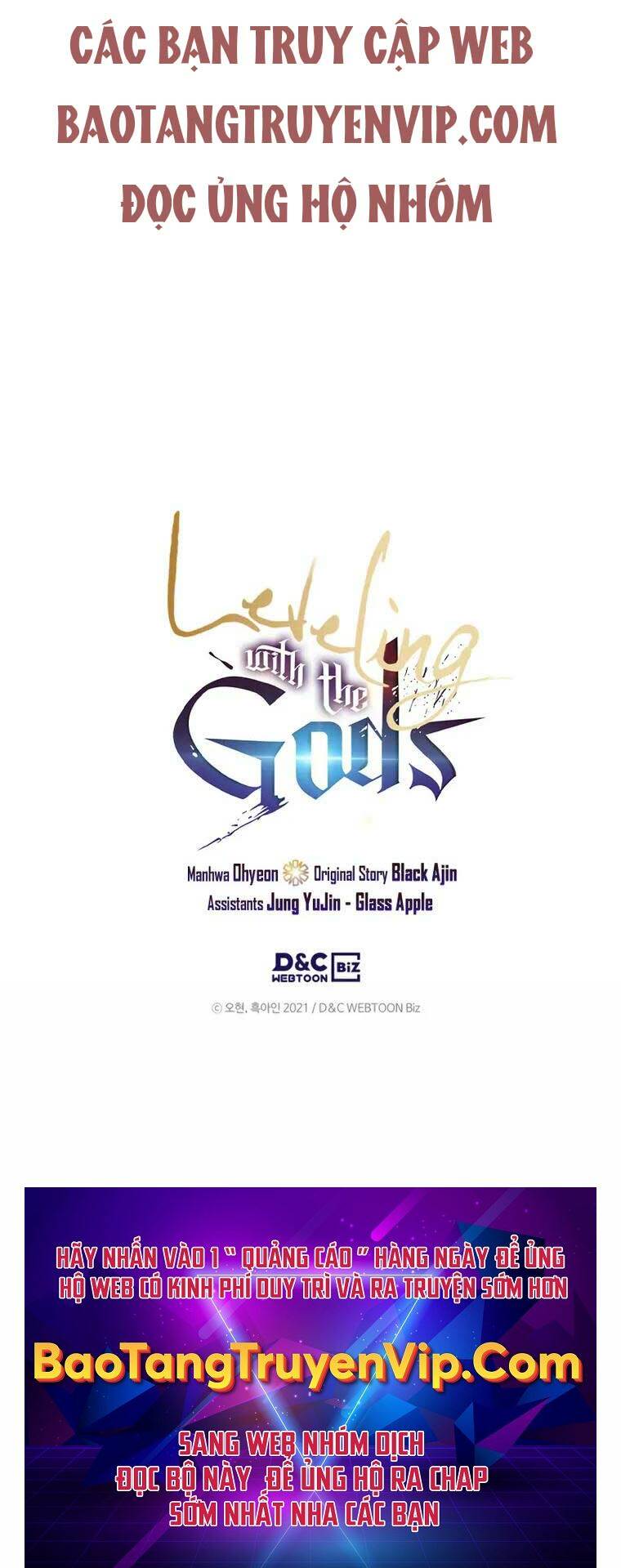 Thăng Cấp Cùng Thần Chapter 62 - Trang 2