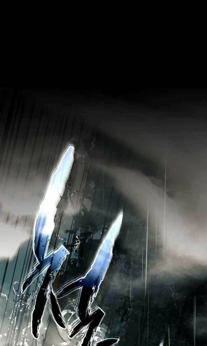 Thăng Cấp Cùng Thần Chapter 63 - Trang 2