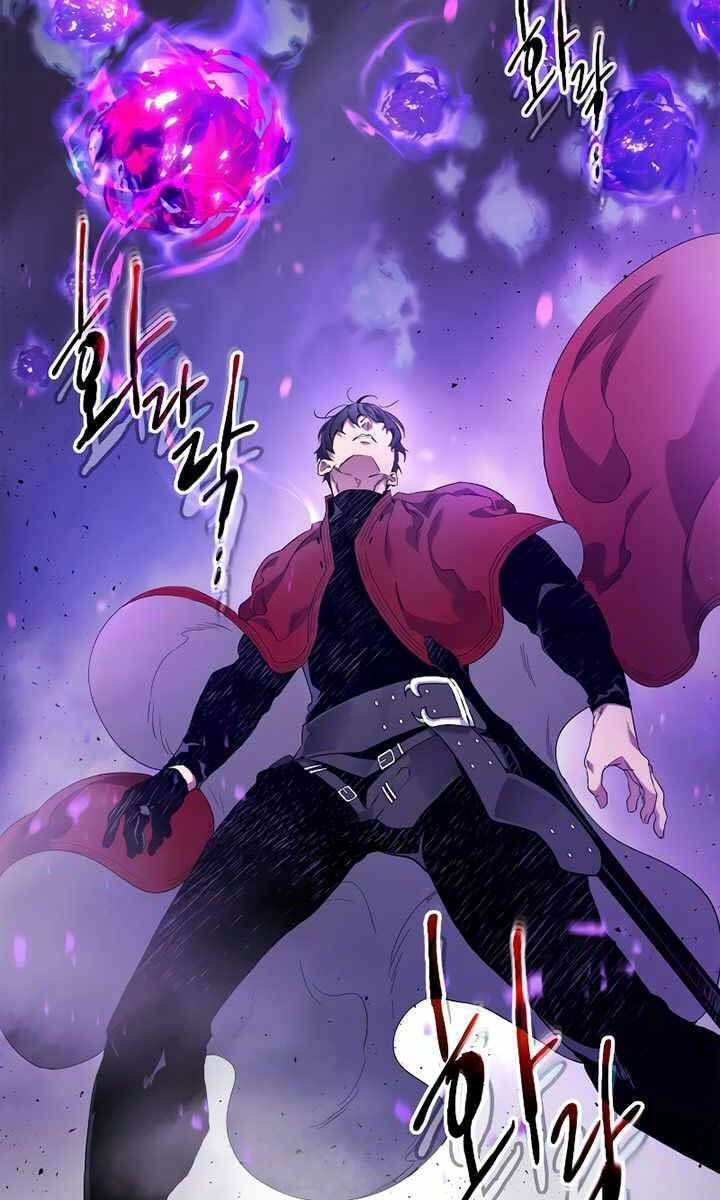 Thăng Cấp Cùng Thần Chapter 63 - Trang 2