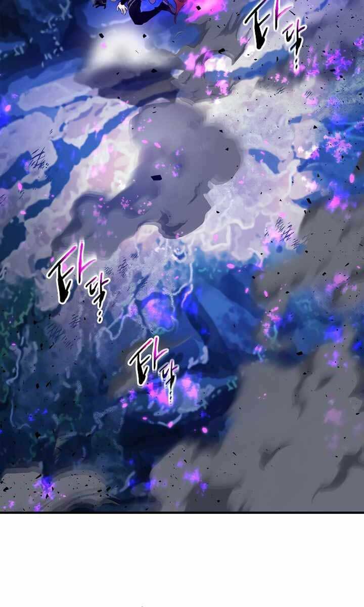 Thăng Cấp Cùng Thần Chapter 63 - Trang 2