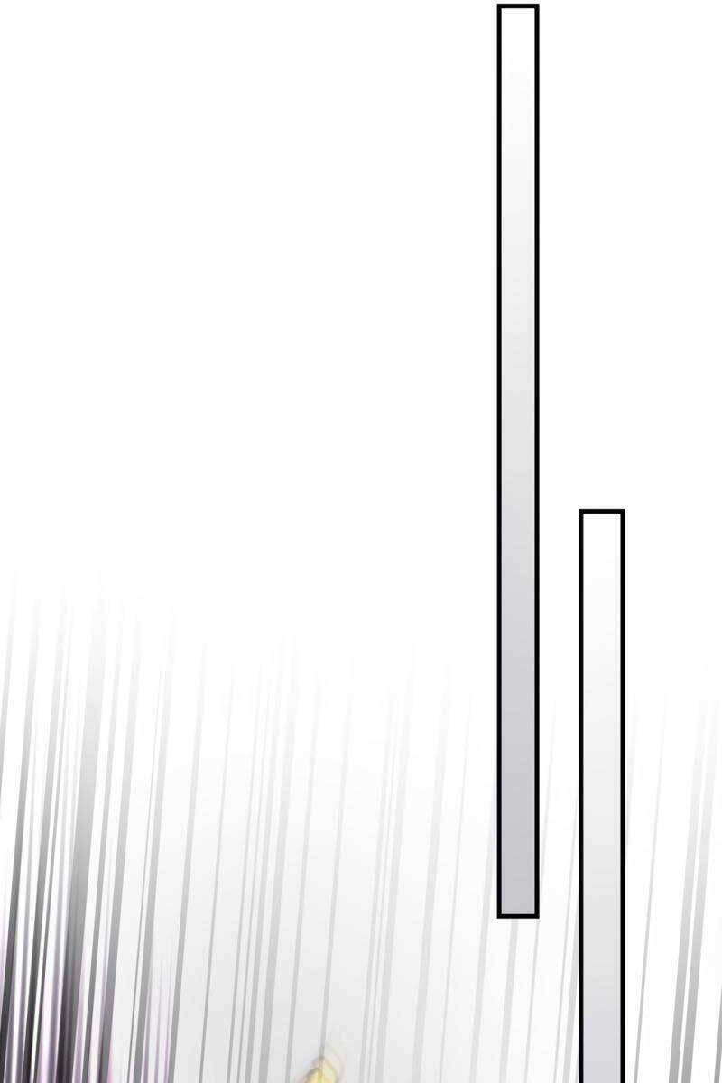 Thăng Cấp Cùng Thần Chapter 68 - Trang 2