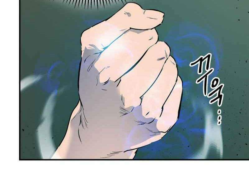 Thăng Cấp Cùng Thần Chapter 7 - Trang 2