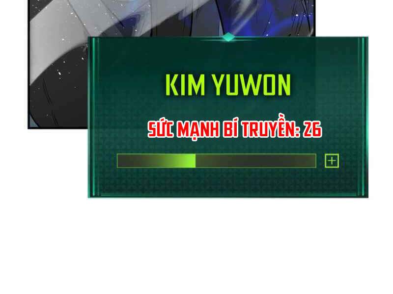 Thăng Cấp Cùng Thần Chapter 7 - Trang 2