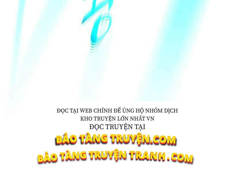 Thăng Cấp Cùng Thần Chapter 7 - Trang 2