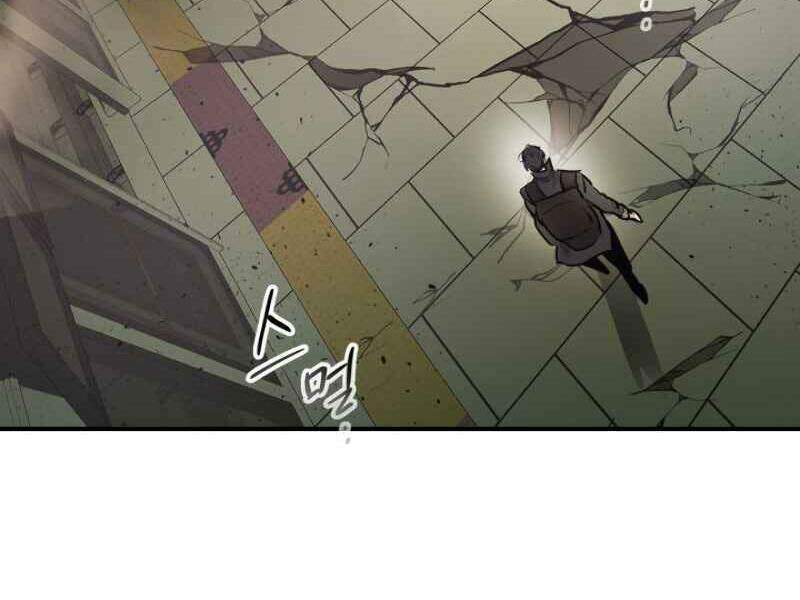 Thăng Cấp Cùng Thần Chapter 7 - Trang 2