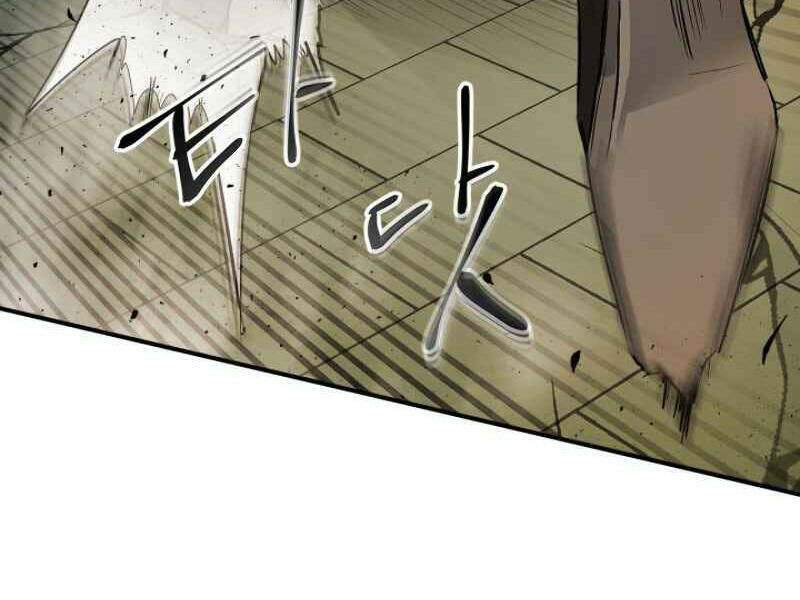 Thăng Cấp Cùng Thần Chapter 7 - Trang 2