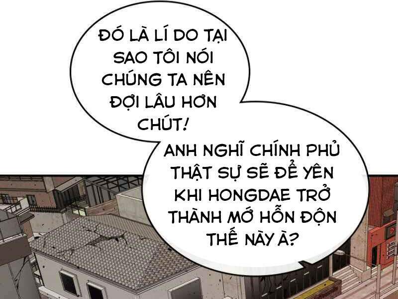 Thăng Cấp Cùng Thần Chapter 7 - Trang 2