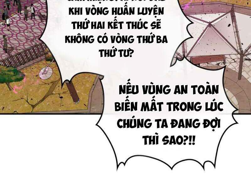 Thăng Cấp Cùng Thần Chapter 7 - Trang 2