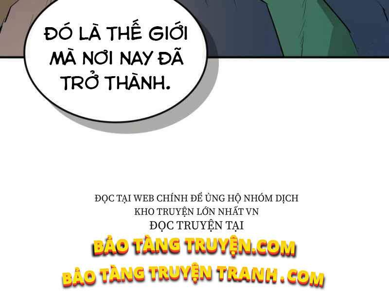 Thăng Cấp Cùng Thần Chapter 7 - Trang 2