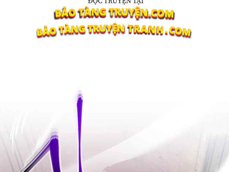 Thăng Cấp Cùng Thần Chapter 7 - Trang 2