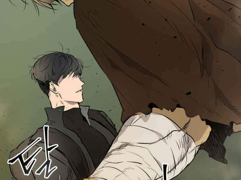 Thăng Cấp Cùng Thần Chapter 7 - Trang 2